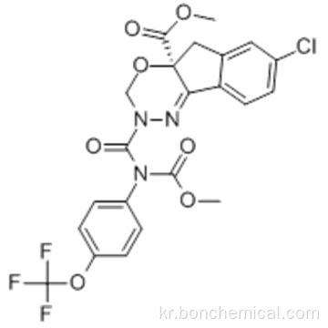 Indoxacarb CAS 144171-61-9